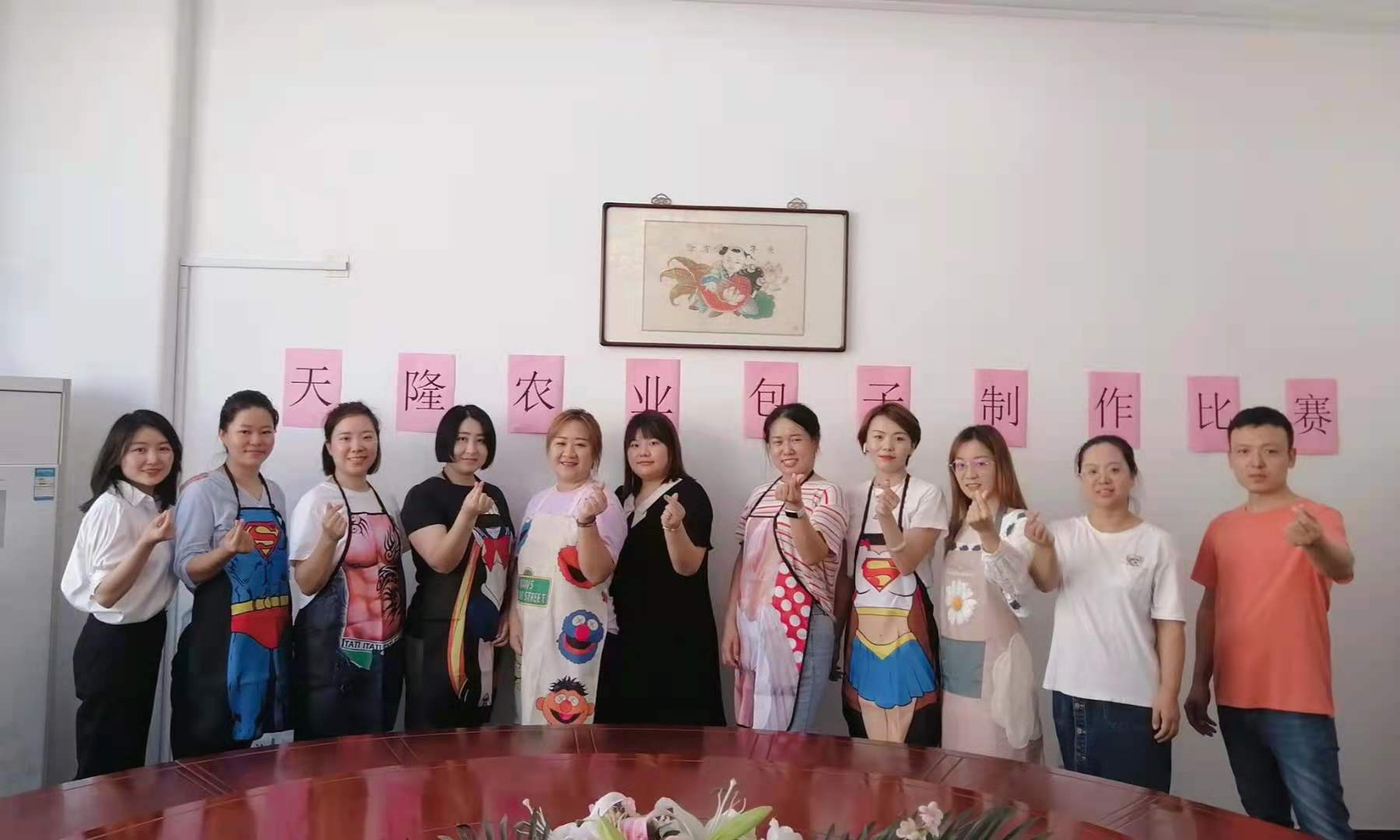 和諧有愛、親如家人-記天隆公司日常團(tuán)建活動(dòng)